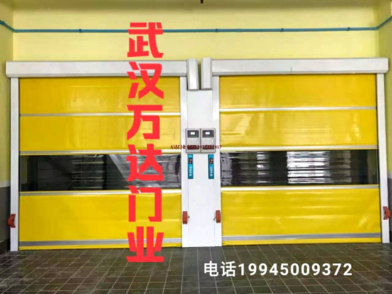 彭水柔性大门
